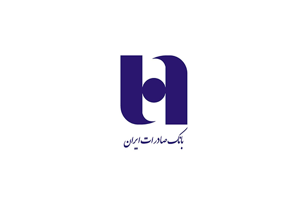 بانک صادرات